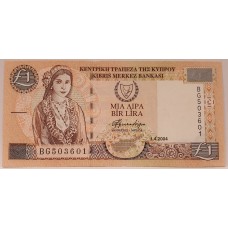 CYPRUS 2004 . ONE 1 POUND BANKNOTE . WMK: BUST OF APHRODITE